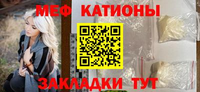 mdma Ирбит