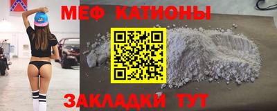 mdma Ирбит