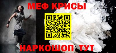 mdma Ирбит
