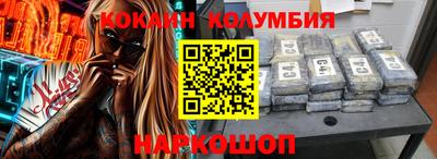 mdma Ирбит