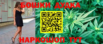 mdma Ирбит