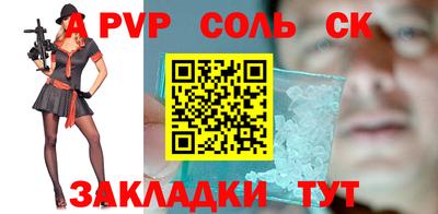 mdma Ирбит