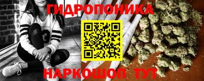 кокаин перу Ипатово