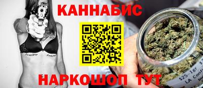 винт Изобильный