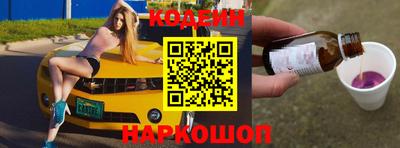 mdma Ирбит