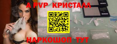 mdma Ирбит