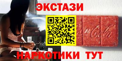 винт Изобильный