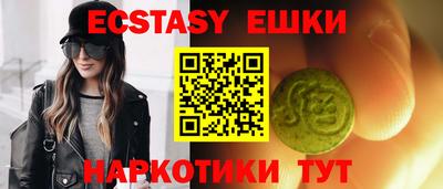 mdma Ирбит