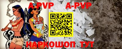 mdma Ирбит