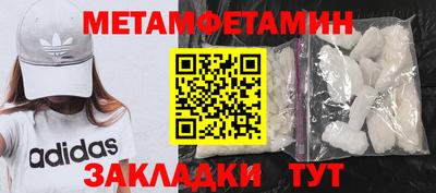 mdma Ирбит