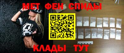 винт Изобильный