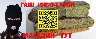 винт Изобильный
