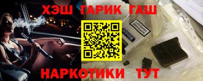 mdma Ирбит