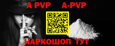 mdma Ирбит