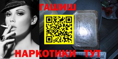 кокаин перу Ипатово