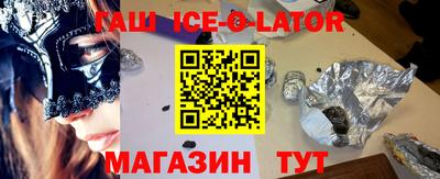 mdma Ирбит