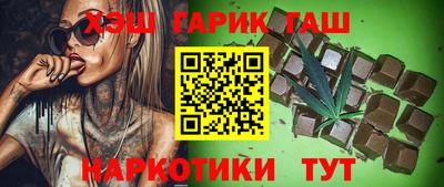винт Изобильный