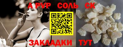 mdma Ирбит