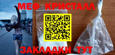 кокаин перу Ипатово