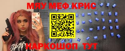 mdma Ирбит