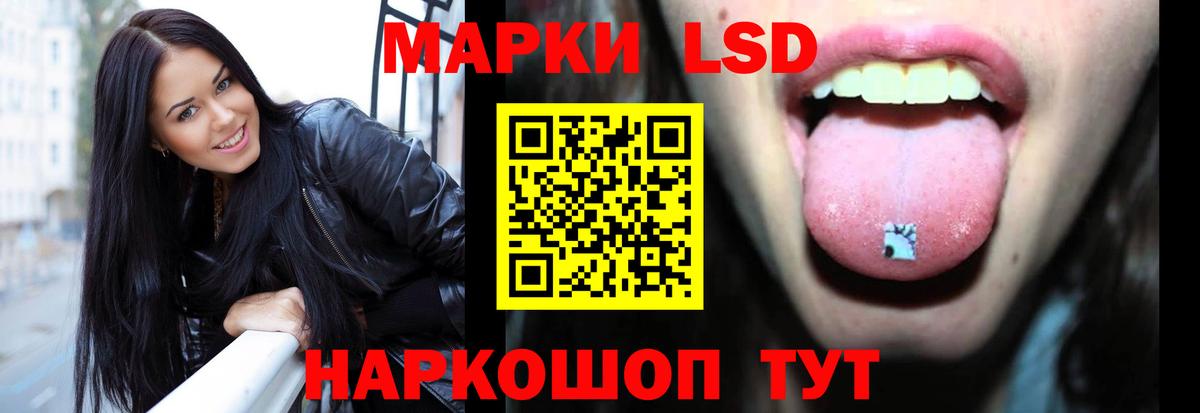 МАРИХУАНА Кушва